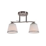 MD.0536-2-S SN Люстра потолочная 2*60Вт E27