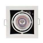 IL.0006.1001 Светильник карданный MR16, 1*50W встраиваемый, GU5.3 WH