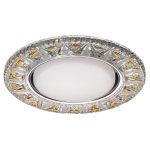 IL.0028.1370 Светильник GX53+LED 4W 4000K, встраиваемый ПОЛИКРИСТАЛЛ CH/CLEAR+GD