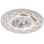 IL.0030.0102 Светильник MR16+LED 3W 4000K, встраиваемый акрил, CH/WH+CH