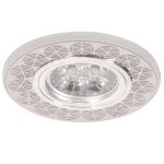 IL.0030.0502 Светильник MR16+LED 3W 4000K, встраиваемый акрил, CH/WH+CH