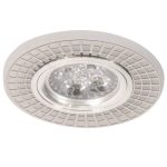 IL.0030.0602 Светильник MR16+LED 3W 4000K, встраиваемый акрил, CH/WH+CH