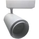 IL.0010.0071 Светильник 30W на однофазный трек 220V с регулируемым углом свечения, LED 4200K, Белый