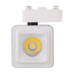 Светильник 20W на однофазный трек 220V, LED 4200K, КВАДРАТНЫЙ, Белый