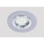 IL.0030.0702 Светильник MR16+LED 3W 4000K, встраиваемый акрил, CH/WH+CH
