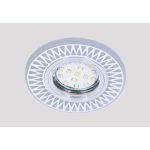 IL.0030.0715 Светильник MR16+LED 3W 4000K, встраиваемый акрил, CH/WH+WH