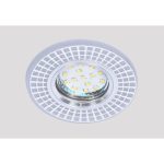IL.0030.0615 Светильник MR16+LED 3W 4000K, встраиваемый акрил, CH/WH+WH