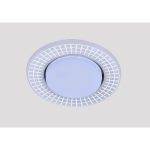 IL.0031.0615 Светильник GX53+LED 4W 4000K, встраиваемый АКРИЛ CH/WH+WH