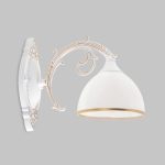 KL.2639-1-W WG Бра 1*60Вт E27