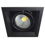 IL.0006.2100 Светильник карданный LED 1*20W встраиваемый, BK