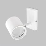 IL.0005.5115 Светильник GU10 1*50W настенный спот Белый