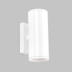 IL.0005.5215 Светильник GU10 2*50W настенный  спот Белый