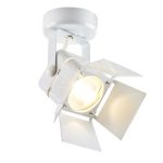 IL.0005.0315 Светильник MR16 1*50W настенный спот Белый