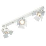IL.0005.0315-3 Светильник MR16 3*50W настенный спот Белый
