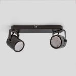 IL.0005.0200-2 Светильник MR16 2*50W настенный спот Черный