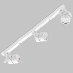 IL.0005.0215-3 Светильник MR16 3*50W настенный спот Белый