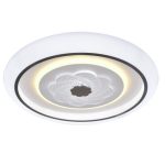 PLC-3040-500 Люстра потолочная LED 70W, пульт ДУ