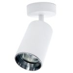 IL.0005.1215 Светильник GU10 1*50W настенный спот Белый + Хром