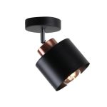 SP.024-11-52 Светильник спот 1*60Вт E27