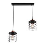 MD.7320-1-P BK Люстра подвесная 1*60Вт E27