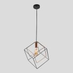 MD.0168-1-P BK Люстра подвесная 1*60Вт E27