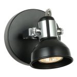 SP.031-11-08 Светильник Спот 1*50Вт GU10 BK+CH