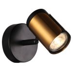 SP.033-11-52 Светильник Спот 1*50Вт GU10 BK+AB