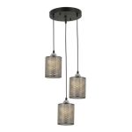 MD.4357-1-P WH Люстра подвесная 1*60 Вт Е27