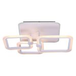 PLC-7031-650 Люстра потолочная LED 74W, пульт ДУ