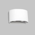 IL.0014.0001-4 WH Светильник настенный LED 4x1W 4200K Белый 220V IP54