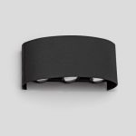 IL.0014.0001-6 BK Светильник настенный LED 6x1W 4200K Черный 220V IP54