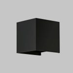 IL.0014.0005 BK Светильник настенный LED 2*3W 4000K Черный 220V IP54