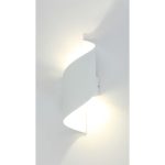 IL.0014.0006 WH Светильник настенный LED 2*3W 4200K Белый 220V IP54