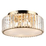 MD.2081-12-S FGD Люстра потолочная 6*60Вт Е27 + 6 LED SMD, Пульт ДУ