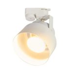 IL.0010.0003 Светильник на однофазный трек 220В. GU10. Белый