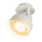 IL.0005.1301 WH Светильник GU10 1*50W настенный спот Белый