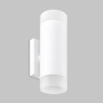 IL.0005.1502 WH Светильник GU10 2*10W настенный спот Белый. Плафон акрил Белый матовый