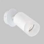 IL.0005.1501 WH Светильник GU10 1*10W настенный спот Белый. Плафон акрил Белый матовый