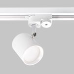 IL.0010.0005 Светильник на однофазный трек 220В. GU10. Белый