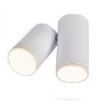 IL.0005.5015-2 Светильник GU10 2*50W потолочный спот Белый