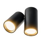 IL.0005.5000-2 Светильник GU10 2*50W потолочный спот Черный