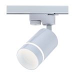 IL.0010.0006 Светильник 10W на однофазный трек 220V, LED 4200K, Белый