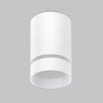 IL.0005.1600 WH Светильник 10W потолочный 220V, LED 4200K, Белый