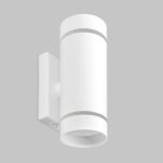 IL.0005.1602 WH Светильник 2*10W настенный 220V, LED 4200K, Белый
