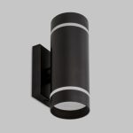 IL.0005.1602 BK Светильник 2*10W настенный 220V, LED 4200K, Черный