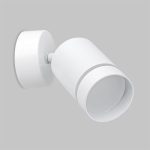 IL.0005.1601 WH Светильник 10W настенный 220V, LED 4200K, Белый