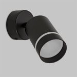 IL.0005.1601 BK Светильник 10W настенный 220V, LED 4200K, Черный