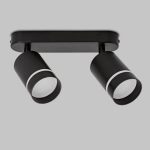 IL.0005.1601-2 BK Светильник 2*10W настенный 220V, LED 4200K, Черный