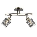 MD.78272-2-S CH+BK Люстра потолочная 2*60Вт E27