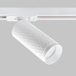 IL.0010.0007 WH Светильник на однофазный трек 220В. GU10. Белый